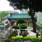 Jardin Wong Tai Sin
