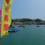 Port de Yung Shue Wan