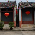 Tang ancestral hall