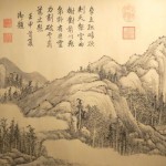 expo musée guandgong14