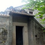 huangpu village26