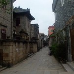 huangpu village27