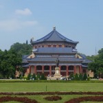 memorial du Dr Sun Yat-Sen2