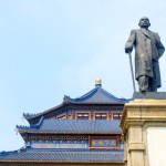 memorial du Dr Sun Yat-Sen3