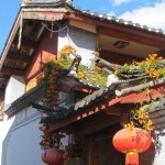 rue de lijiang03