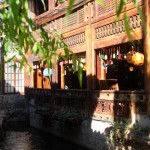 rue de lijiang10