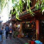 rue de lijiang11