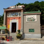 temple lamma