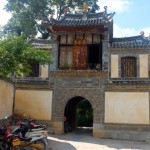 tuanshan28