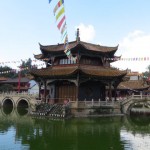 kunming temple2