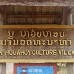 Ban Houahoy Village 11