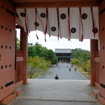 temple kanon-do-7