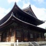 temple shunkoin-6
