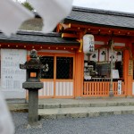 Ujigami shrine1