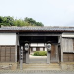 maison de samourai10