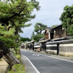 maison de samourai11