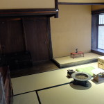 maison de samourai2