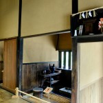 maison de samourai6