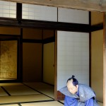 maison de samourai7