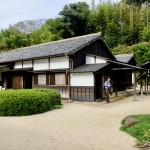 maison de samourai9