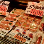 marché Oshimo4